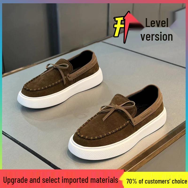 2024 Men's Winter Casual Slip-On Thick Sole Leather Loafers