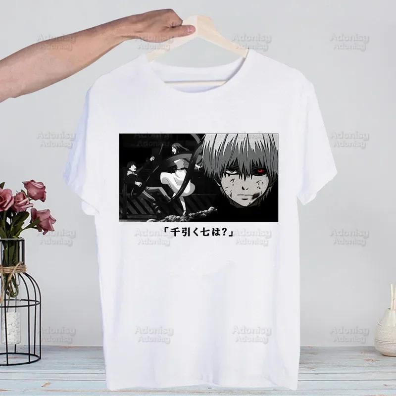 

Anime Tokyo Ghoul Kaneki Ken Cool Manga Men s Tshirt Cute Printing Shirt Mens Fashion T-Shirt For Men Casual Tops Short Sleeve 4XL