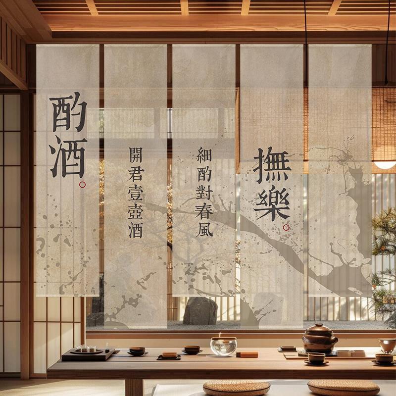 

1 Set Chinese Style Gauze Curtain Hanging Cloth Living Room Partition Fabric Tea Room Fabric Hanging Cloth Home Decoration