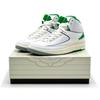 DR8884-103 Nike Air 2 Retro Lucky Green Sail White Light Steel Grey