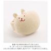 Y-1066 Pompkins BABY 100% Cotton Wrist Rattle [Rabbit, Bear, and Dog Series] Made In Japan (Rabbit (Natural))
