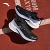 Anta Rocket 6 Wang Yibo Edition Nitrogen Tech Men's Running Shoes
