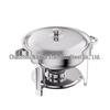 Wutuo Round Stainless Steel Buffet Chafing Dish