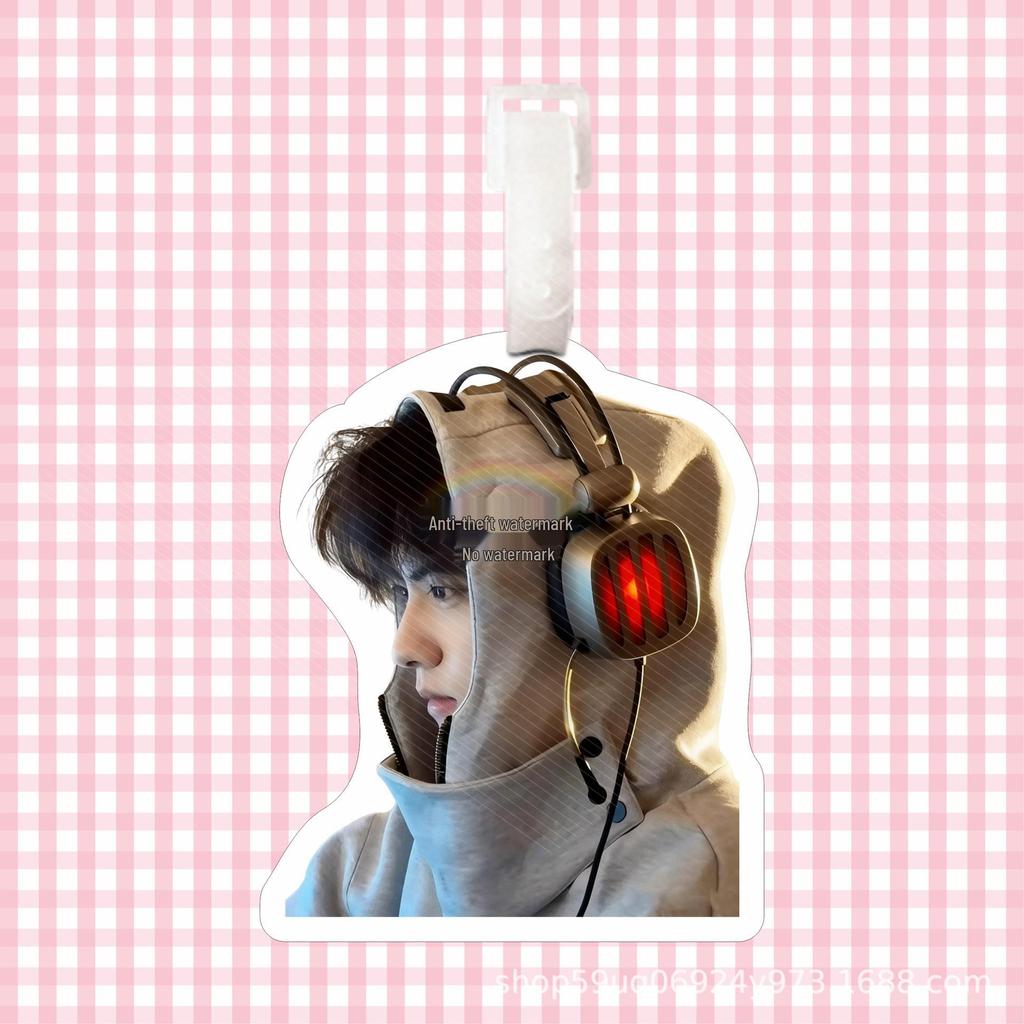 Liu Xuancheng Backpack Tag & Keychain Pendant