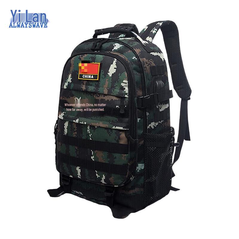 YiLan Outdoor Camouflage Backpack