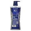 Clear Men's Hydrating & Oil Control Shower Gel