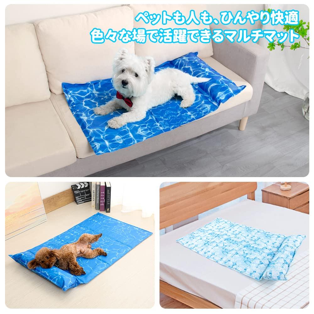 Cooling Mat with Gel Pet Cool Cooling Pet Summer Cooling Cool and Cool Eco Cool Gel Heat Heat Small and Medium Ripple Pattern Peto-Raifu Pillow, Mat,