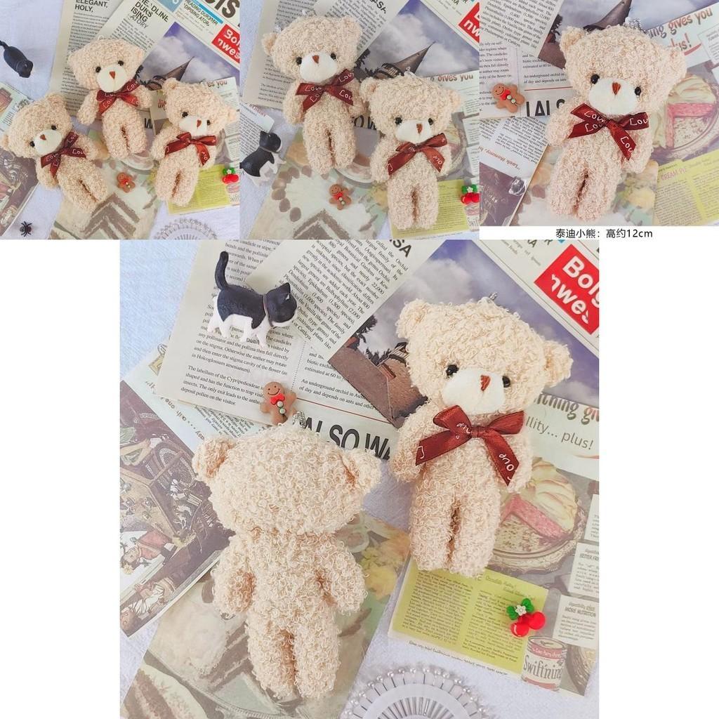 Adorable Plush Teddy Bear Stuffed Animal With Blush For Cute Bouquet Gifts