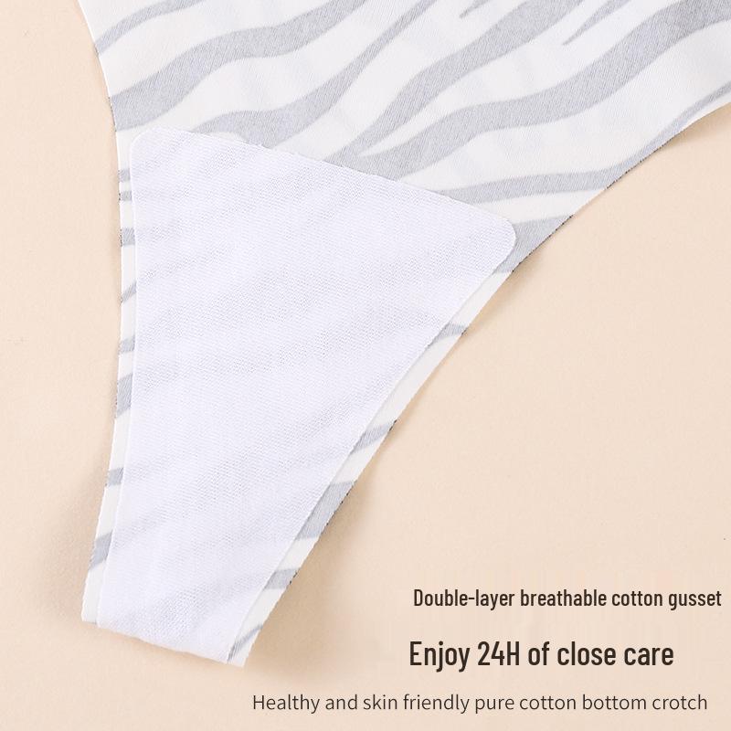 Seamless Ice Silk Low-Rise Women's Bikini Panties - Breathable Triangle Design