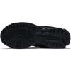 U2002RBL FEKETE Triple Black Japán cipő Számozott [New Balance] - (Fekete, méret, Felnőtt, ár, 26.5 cm)