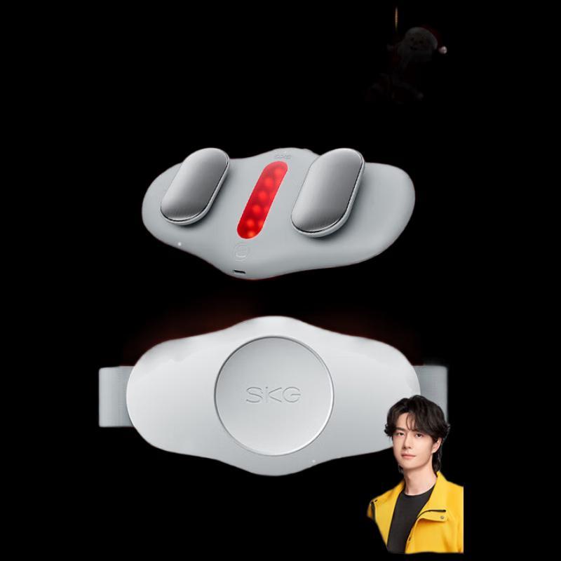 SKG K3 Smart Lumbar & Abdominal Massager