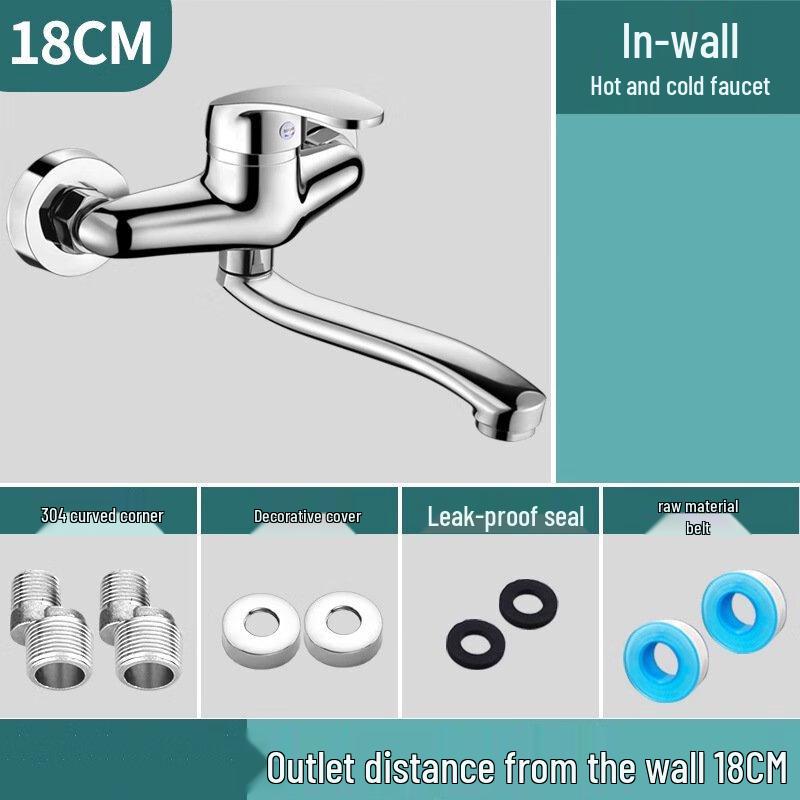 TLXT Wall-Mounted Hot & Cold Bathtub Faucet Mixer
