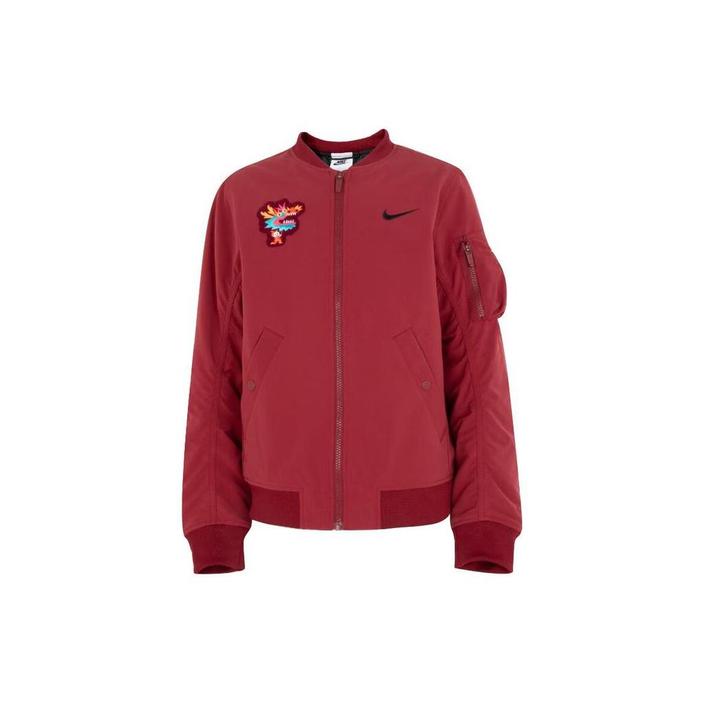 Nike Jacket Embroidered Casual Long Sleeve Kids jackets Deep-Red FZ6416657