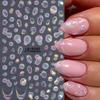 Dreamy Starry Light Nail Stickers Colorful Cute Bubble 3D Nail Adhesive Patch Nail Art DIY Decorative Adhesive Tape