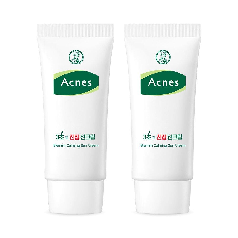 Acnes Blemish Calming Sun Cream 50mL 1+1 Special Set