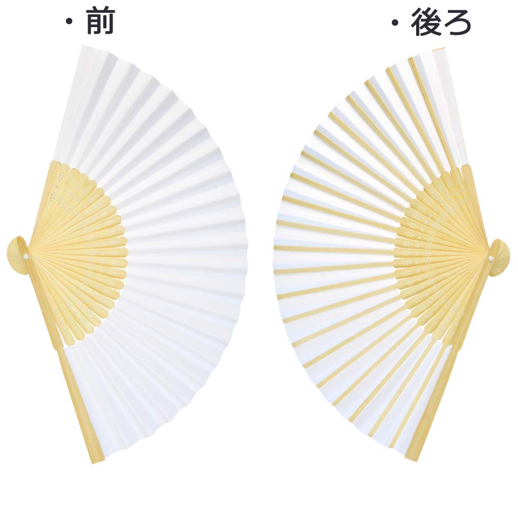 Cnomg Folding Painting Solid White 30-Pack Fans, Fans, Color, DIY, Foldable,