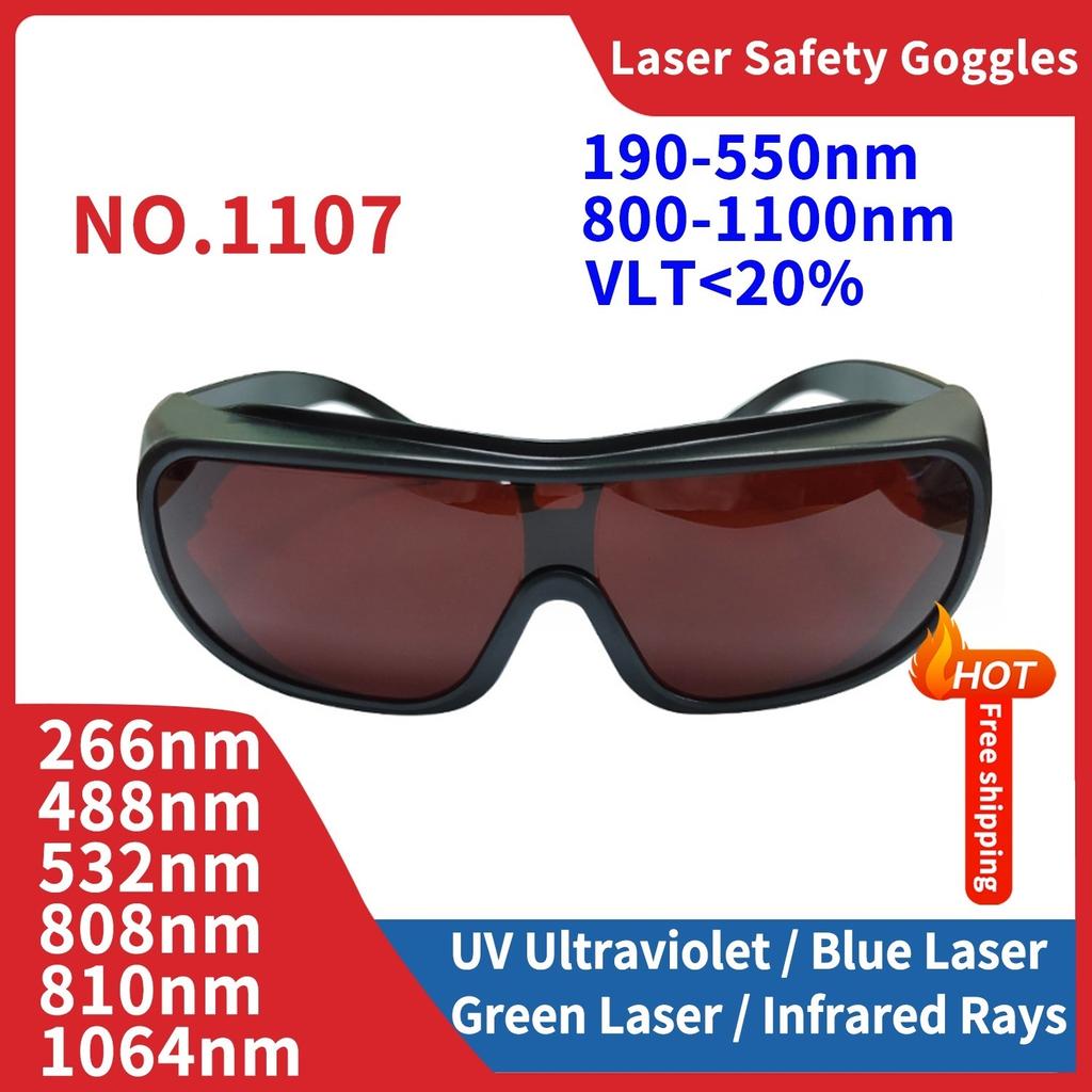 Beauty Laser Treatment Protective Goggles Eyewear 200nm-2000nm Hair Removal Eye Protection Safety Lazer Glasses for Work