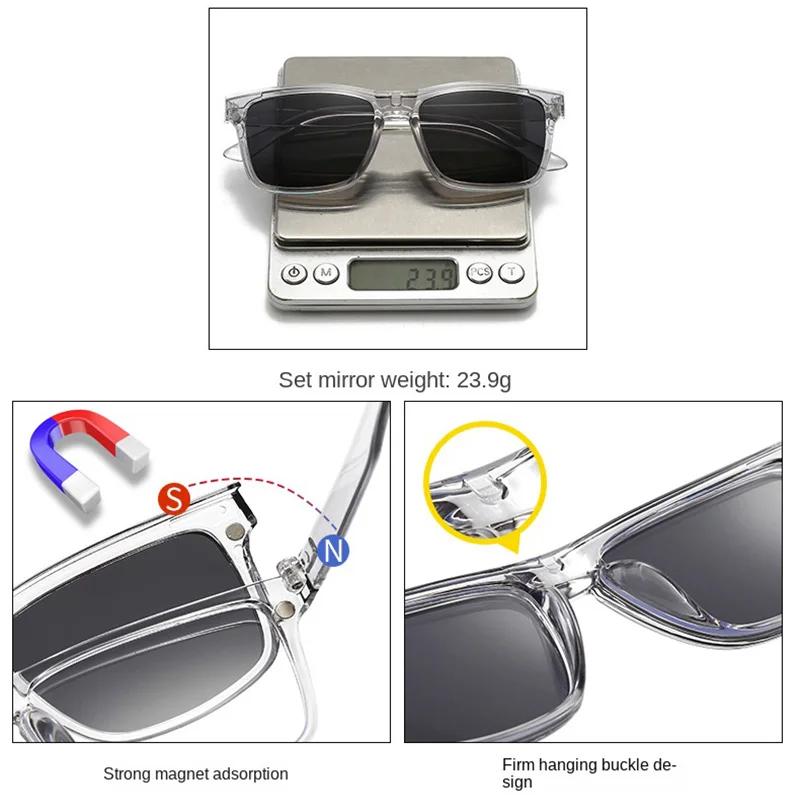 Magnetic Clip On Sunglasses Multiple Lens Transparent Grey Colorful Nearsighted Glasses UV Protection