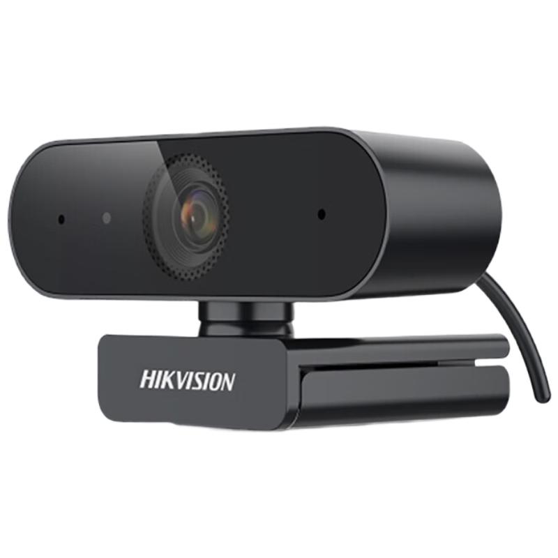 Hikvision DS-E14 2K HD Webcam with Microphone CN plug (adapter included)