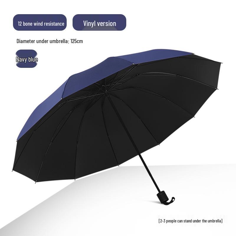 Dual-Use Automatic Folding Umbrella - Large Sunshade for Men & Women with Custom Logo and Sunscreen Protection.