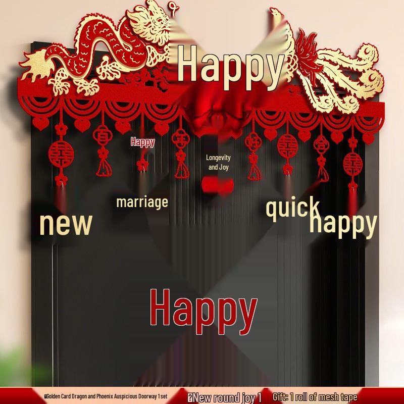 Wedding Room Decoration - Bride & Groom Bedroom Double Happiness Door Sticker Set