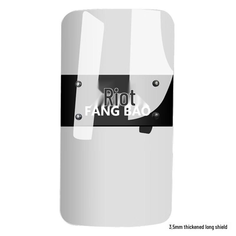 Xuan Yong Campus Security Manganese Steel Anti-Stab Vest