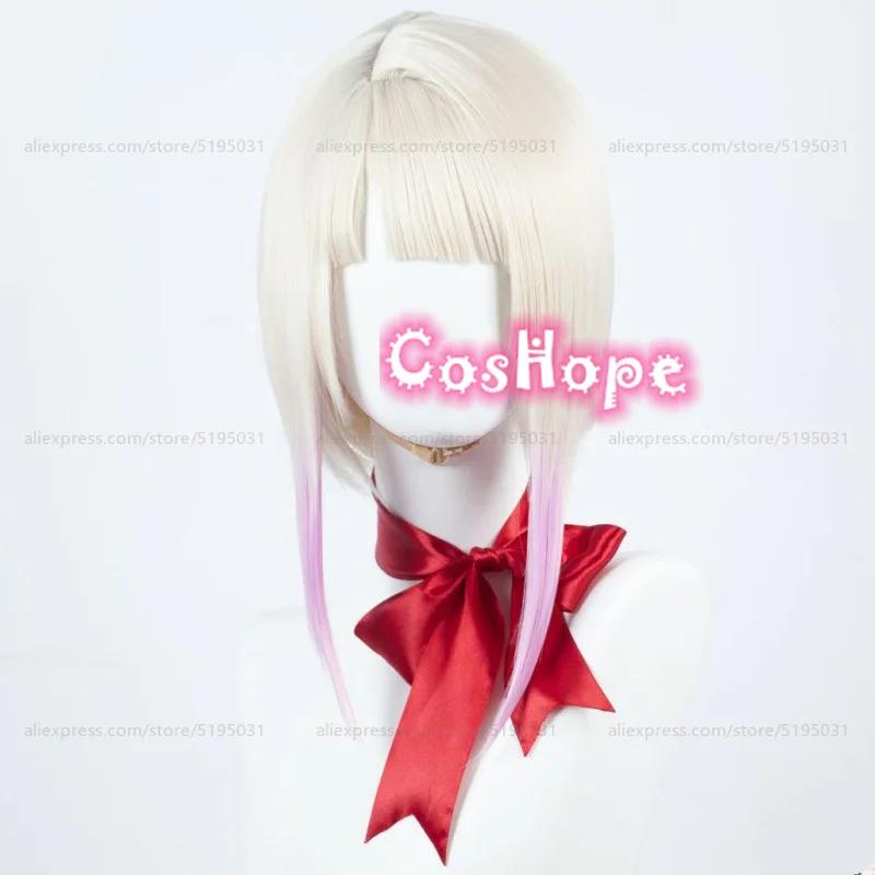 Kangel Cosplay Pruik 110cm Lang Roze Blauw Gemengde Pruik Anime Hittebestendig Synthetische Pruiken voor Halloween Carnaval Feest Kostuum One Size white