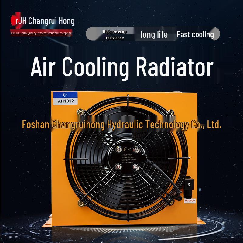 Hydraulic Oil Radiator AH1012 for Excavator - Air Cooled, Horizontal/Vertical System