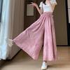 2025 Tie-Dye Ice Silk High Waist Culottes: Slimming, Loose Fit, Wide Leg, Summer Casual.
