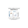 BRITA Classic Replacement Filters for Water Filter Pitcher (3-pack) BJ-C3