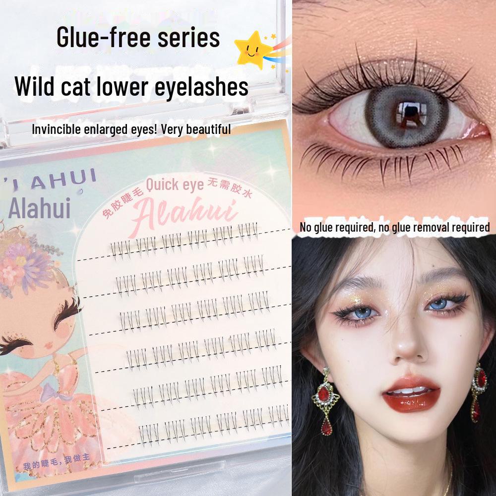 Glue-Free, Formaldehyde-Free Sunflower False Eyelashes – Safe and Natural Feel