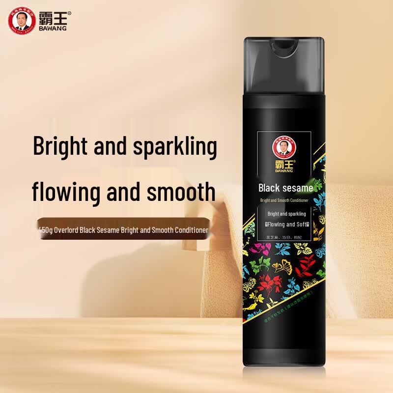 Bawang Black Sesame Strong Repair Conditioner 450g