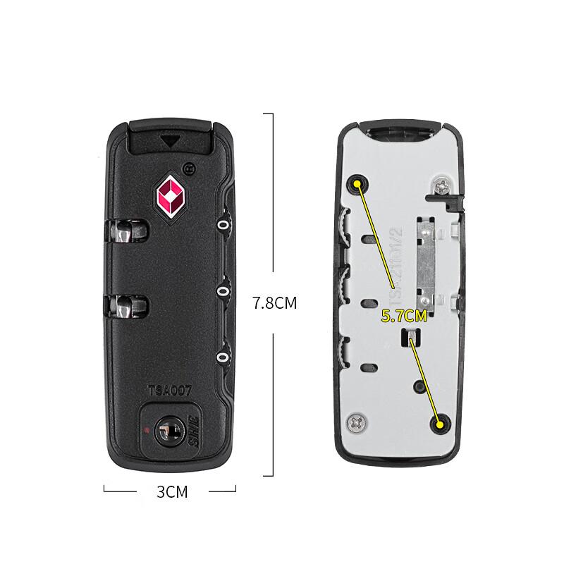 Huishida Luggage Combination Lock Replacement