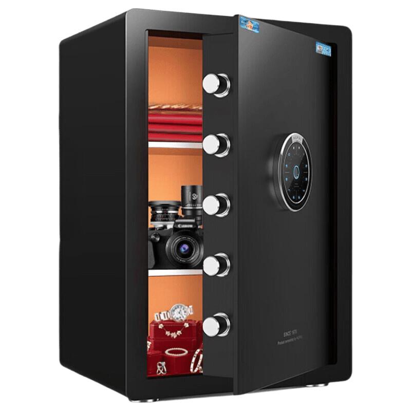 Tiger Brand Smart Fingerprint & Password Safe