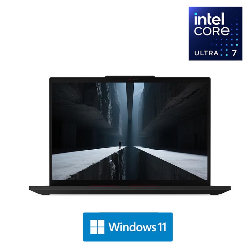 Lenovo ThinkPad T14 2025 AI Business Laptop (CN version)