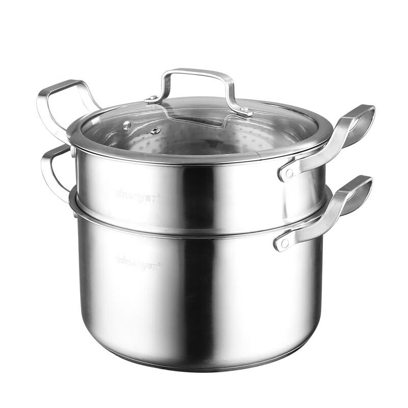 Adneny Z-263 26CM Stainless Steel Steamer