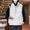 Japanese Retro Multi-pocket Tooling Cotton-padded Clothes, Cotton-padded Clothes, Vests for Men and Women, Thickened Casual Sleeveless Vest In 
