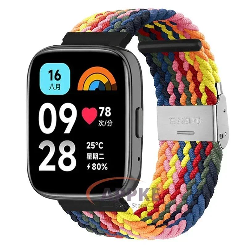 22mm Elastický Pletený Řemínek Pro Redmi Watch 5/3 Active Náramek Nylonový Nastavitelný Rychloupínací Náramek Pro Redmi Watch 3/5 Lite