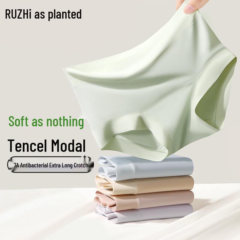 Ruzhi Women's Modal Ice Silk Seamless High-Waist Briefs with Mulberry Silk Crotch