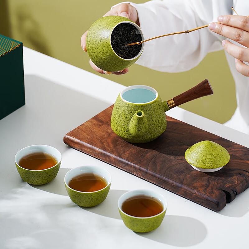 Jiang Lai Creative Gift Tea Set (One Pot, Four Cups)