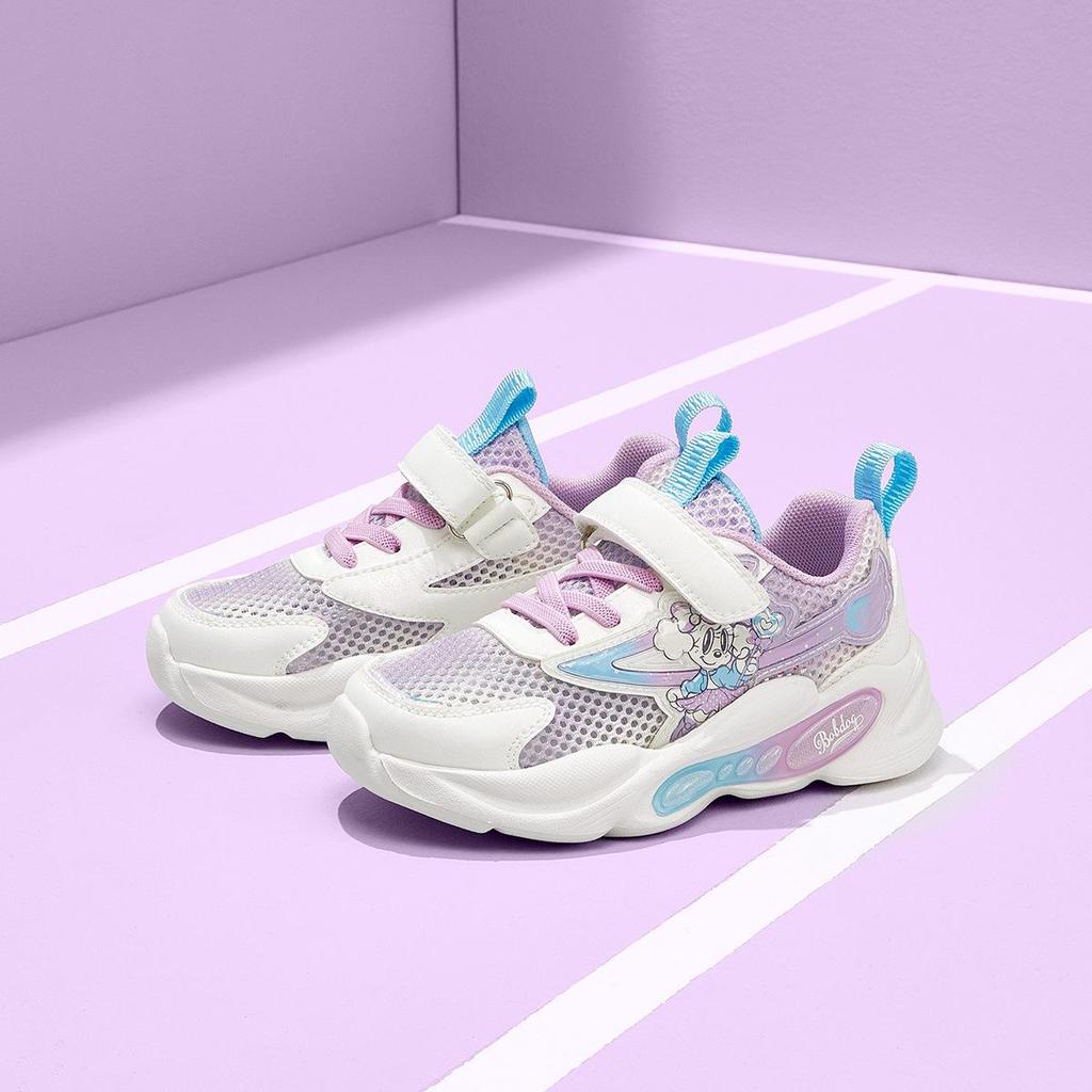 Bobodou 2025 Children's Breathable Mesh Sports Shoes - Summer New Style for Medium and Large Kids, Sporty Casual Dad Shoes.