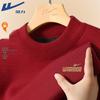 Warrior Men's Plush Lined Turtleneck Sweater