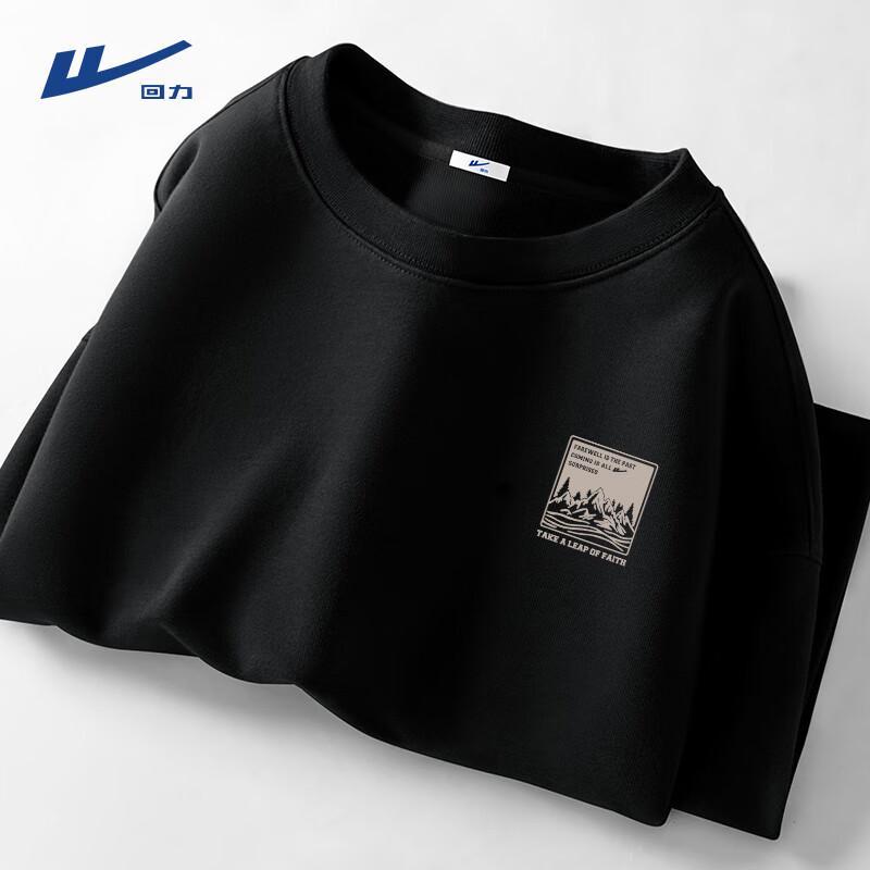 Warrior Men's Casual & Fleece-Lined Crewneck Sweatshirt