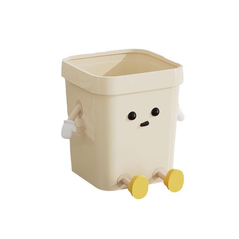 Xuanyong Stylish Trash Can