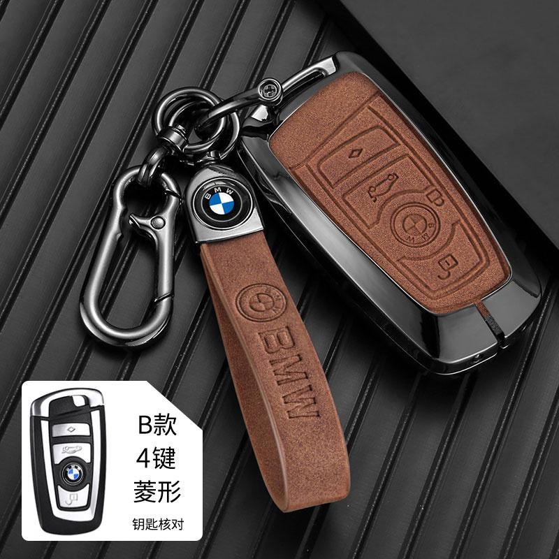 Zinc Alloy Car Remote Key Case Cover Shell For BMW 1 3 5 7 Series X1 X3 X4 X5 F10 F15 F16 F20 F18 F30 F25 M3 M4 E34 Accessories cwbn50