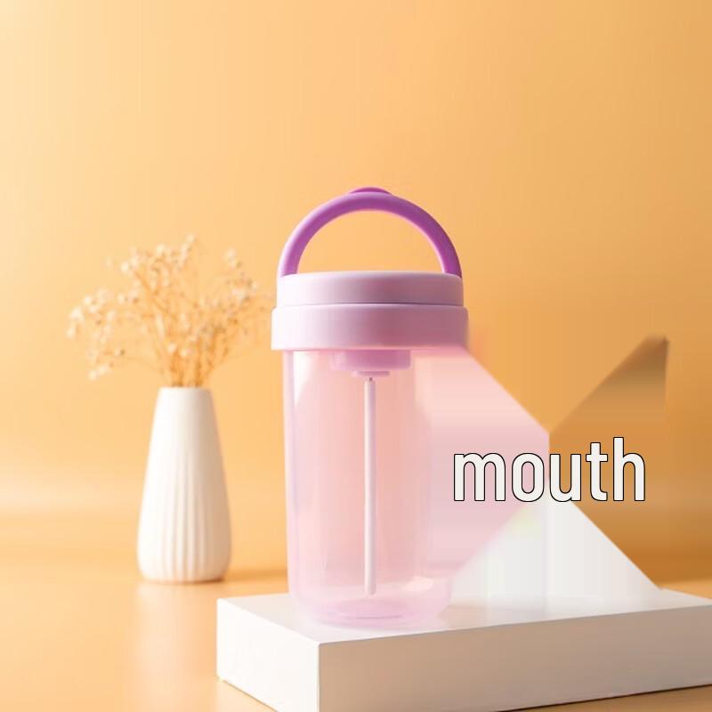 ROCK IN MY BOX Automatic Electric Shaker Bottle