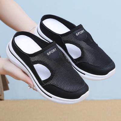 Baotou Kapcie Damskie Sportowe Siatkowe Buty Wiosna i Lato Uniwersalne Oddychająca Siatka Pół-mop Buty Damskie