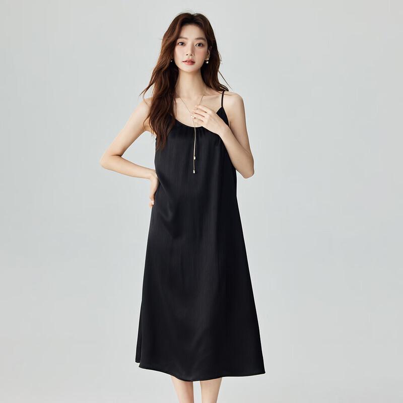 INMAN Elegant Textured Jacquard A-Line Midi Camisole Dress
