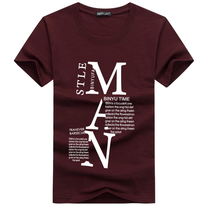 2025 Korean Style Men's Plus Size Round Neck Short Sleeve T-Shirt