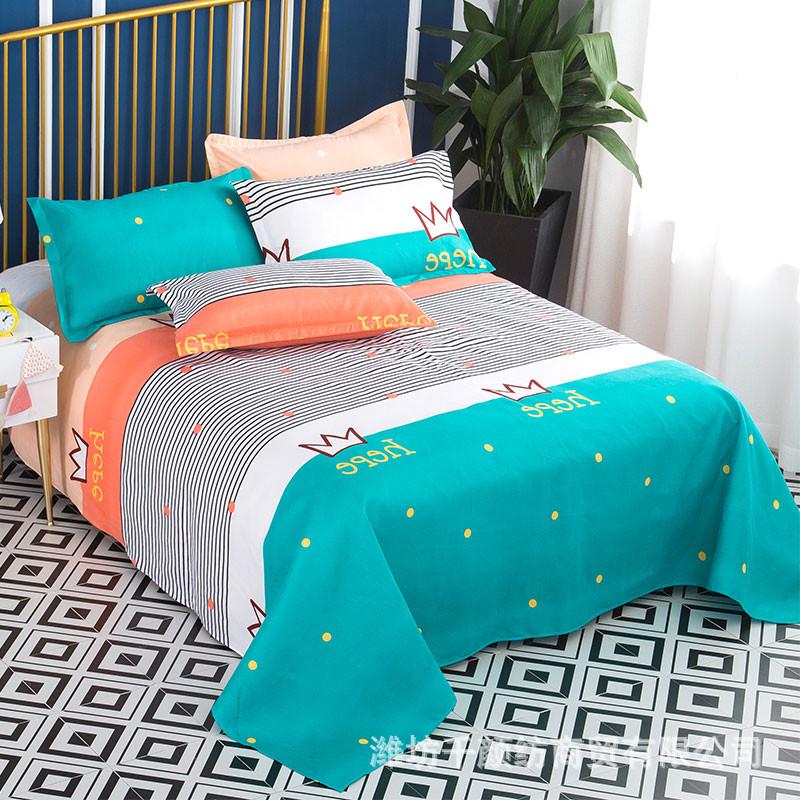 Soft and Skin-friendly Single Print Duvet Cover & Brushed Bed Sheet - 1.5 Meter